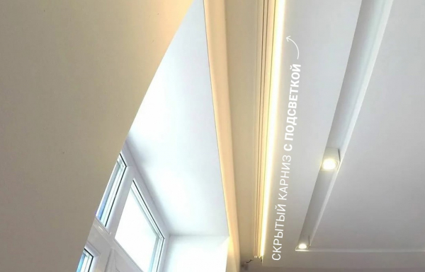 1 метр потолочной гардины в подарок