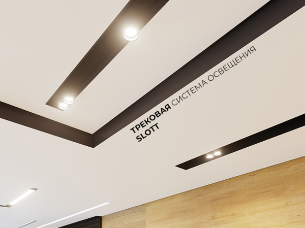 Люстра в подарок